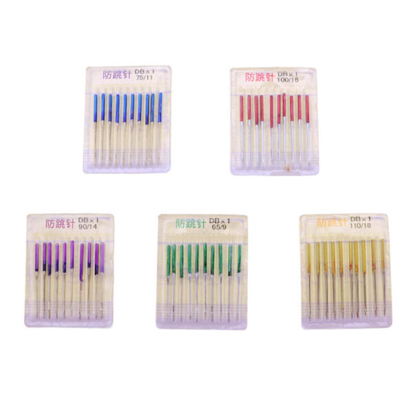 Multifunctional Elastic Cloth Anti Jump Household Needle Sewing Machine Accessories