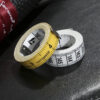 PU Leather Measuring Tape