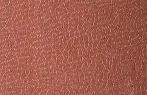 Printable Faux Leather & Vinyl Fabrics for Custom Printing